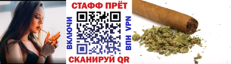 Купить Карабаш Каннабис Alpha-PVP ГАШ KRAKEN вход Меф мяу мяу