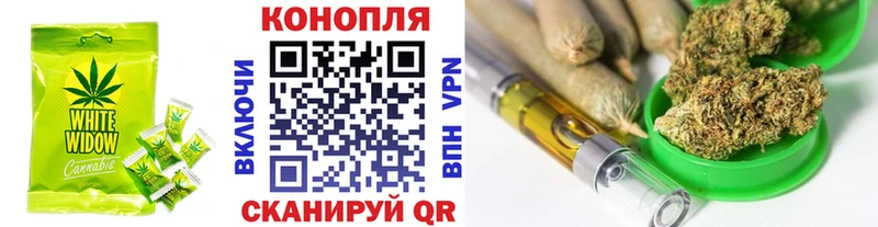 Печенье с ТГК марихуана  KRAKEN онион  Карабаш 