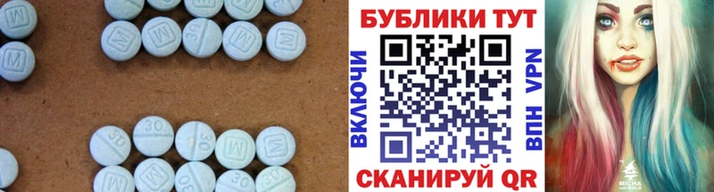 мега ссылки  Карабаш  Экстази бентли  купить  цена 