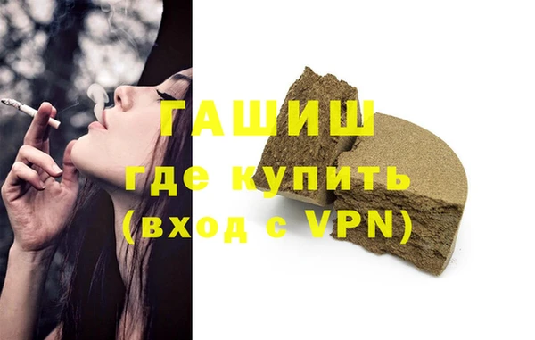скорость Волосово
