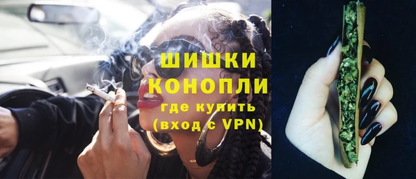 скорость Волосово