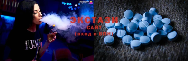 скорость Волосово