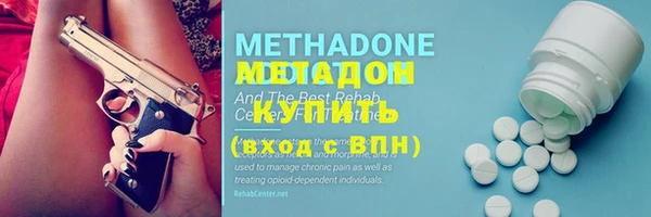 скорость Волосово