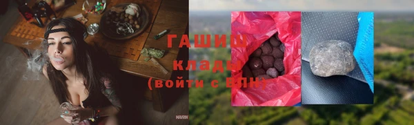 прущая мука Володарск