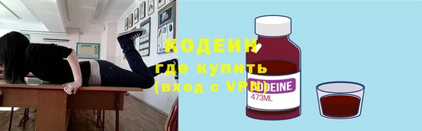 прущая мука Володарск