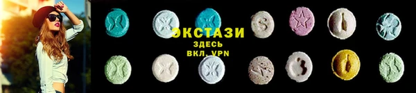 прущая мука Володарск
