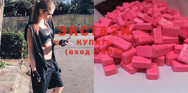 прущая мука Володарск
