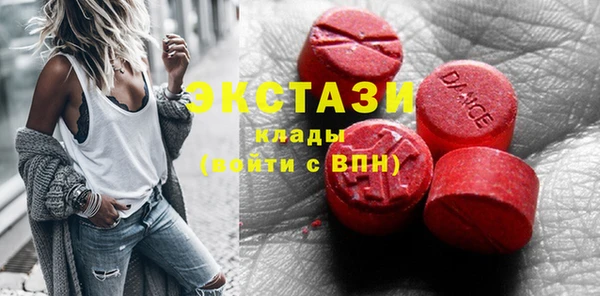 скорость Волосово