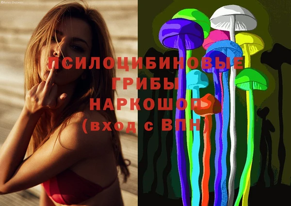 скорость Волосово