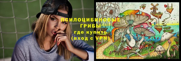 скорость Волосово