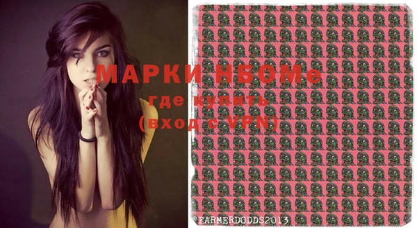 прущая мука Володарск