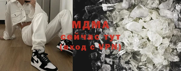 прущая мука Володарск