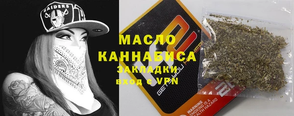 скорость Волосово