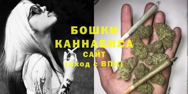 гашишное масло Волоколамск