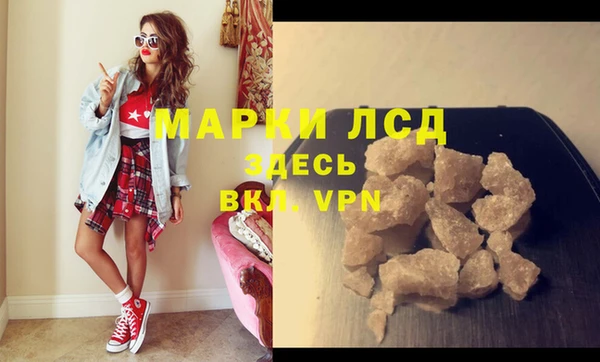 скорость Волосово