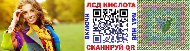 Марки NBOMe 1,8мг  сколько стоит  Карабаш 